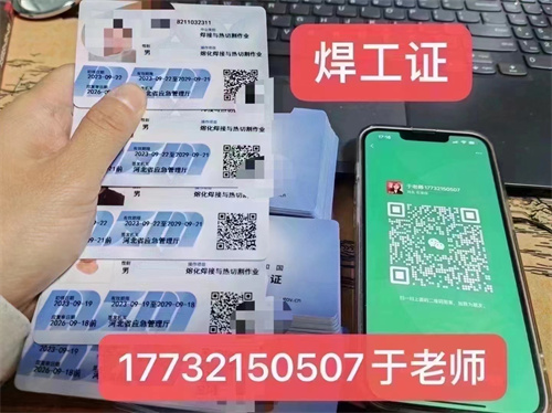 微信圖片_20240718093814.jpg