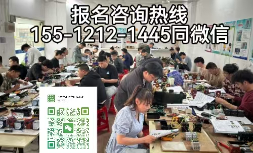 最新電工證報名入口官網，最新報考政策及考試項目報名條件