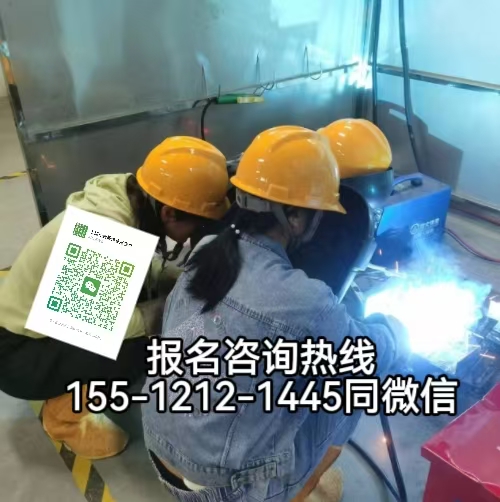 全國統(tǒng)一焊工證查詢平臺入口，焊工證好不好找工作如何報考