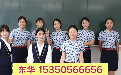想走3+3升學，石家莊鐵路中專學校有哪些可選？