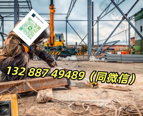 焊工考試包含哪些實(shí)操內(nèi)容